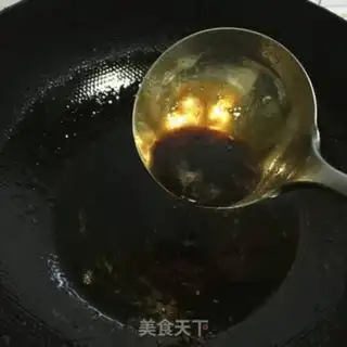 Make Ice cream step 3