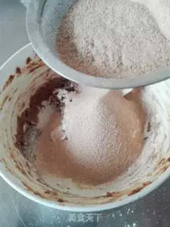 Make Crackers in digestive step 4