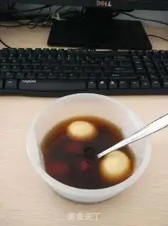 Make Red-tree eggs, red sugar step 4