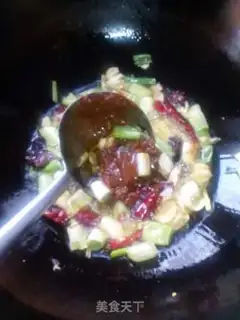 Make Iron-pot grassfish step 4