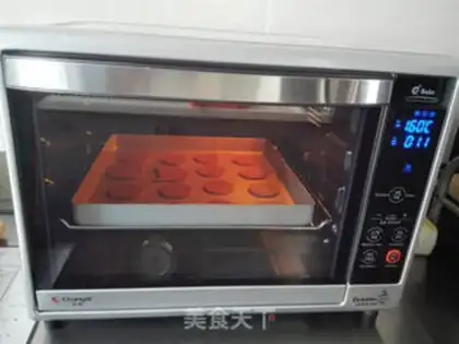 Make Crackers in digestive step 9