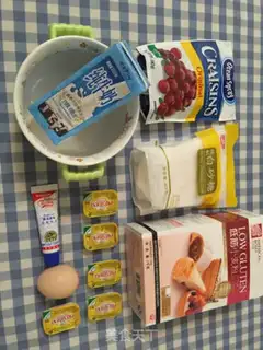 Make Cranberry-crackers step 0