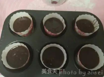 Make Chocolate lava cake step 9