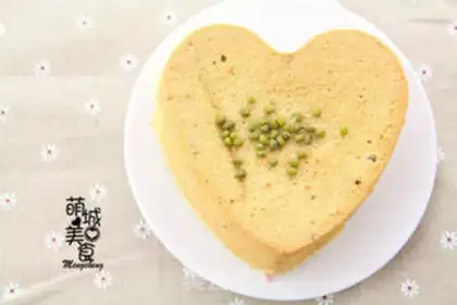 Make Green bean twilight cake step 8