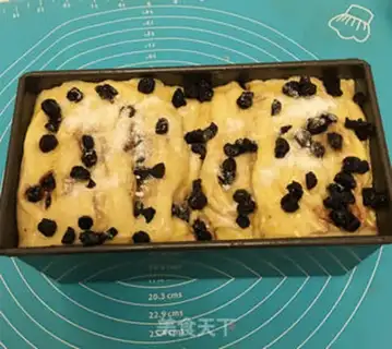 Make Blueberry toast step 12