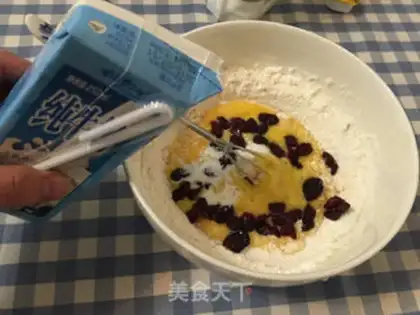 Make Cranberry-crackers step 4