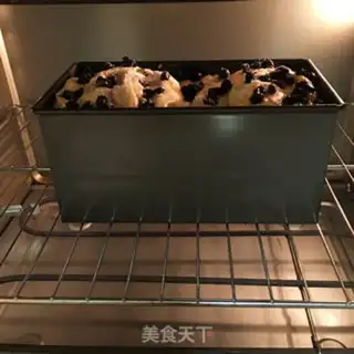 Make Blueberry toast step 13
