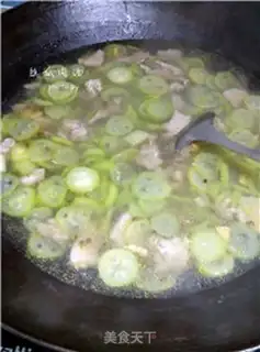 Make Smelt soup step 7