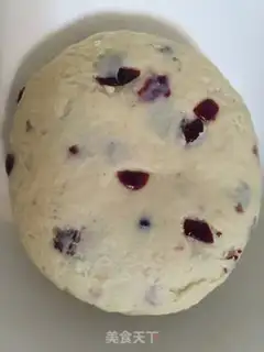 Make Cranberry-crackers step 5