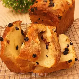 Make Blueberry toast step 15