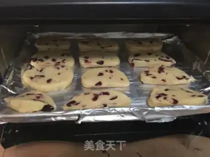 Make Cranberry-crackers step 8