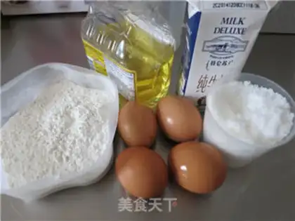 Make Lollipop cake step 0