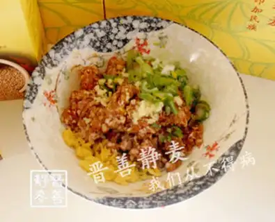 Make Quinoa, step 2