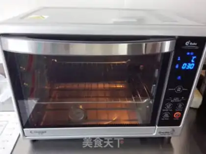 Make Squeeze bear bread step 10