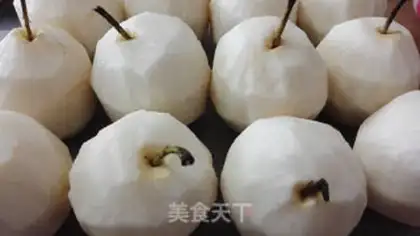 Make Autumn cream step 1