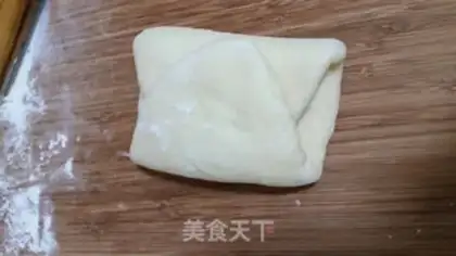 Make walnut toast step 9