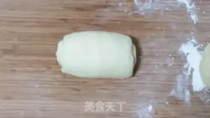 Make walnut toast step 11