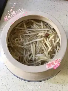 Make Delicious mustard step 4