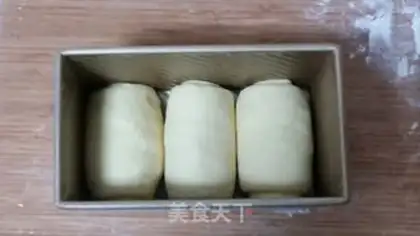Make walnut toast step 12