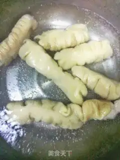 Make The peppers are fried step 0
