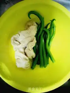 Make The peppers are fried step 1