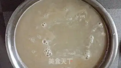 Make Autumn cream step 4