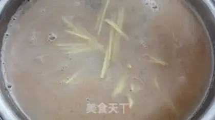 Make Autumn cream step 5