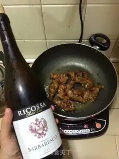 Make Wine for wings step 4
