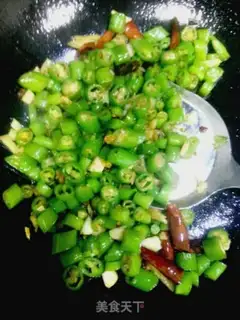 Make The peppers are fried step 5