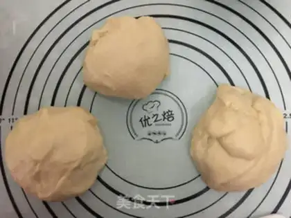 Make Bean three-colored toast step 3