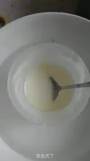 Make Chasing the mousse step 6