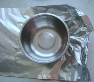 Make A basket of dried fruit bread step 7