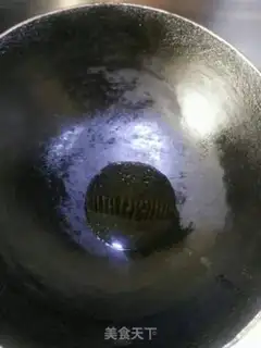 Make Slutty tofu step 1
