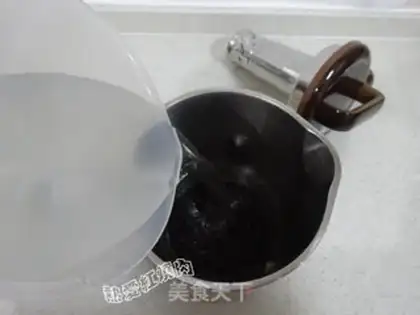 Make Three black beans step 3