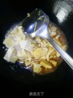 Make Slutty tofu step 4