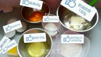Make Cheesecake step 0