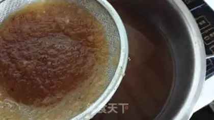 Make Autumn cream step 15