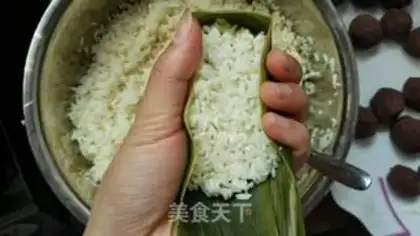 Make Bean sand step 8