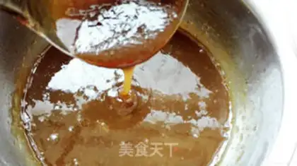 Make Autumn cream step 16