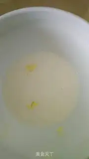 Make Milky coconut bread bar step 0