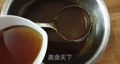 Make Autumn cream step 17