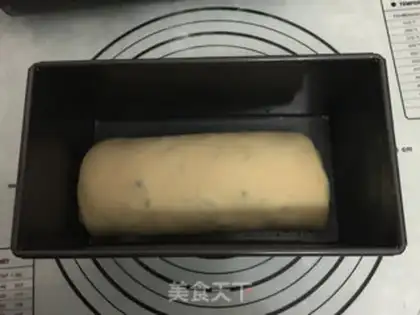 Make Bean three-colored toast step 13