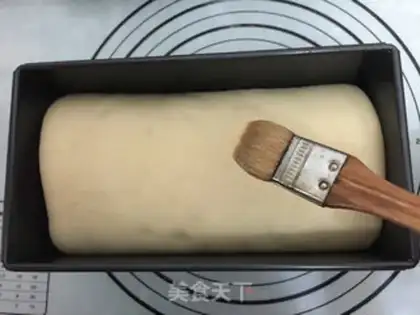 Make Bean three-colored toast step 15