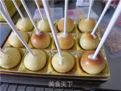 Make Lollipop cake step 19