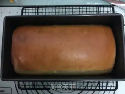 Make Bean three-colored toast step 16