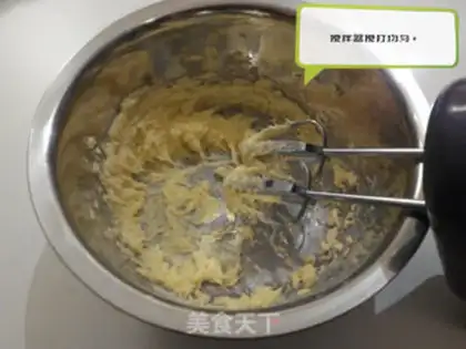 Make Old cookies step 1