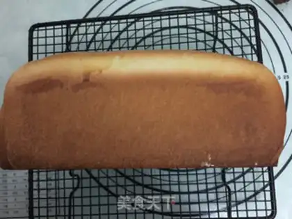 Make Bean three-colored toast step 17