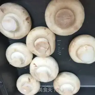 Make Cheese mouth step 0