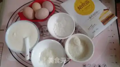 Make A non-oiled yogurt cake step 0