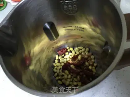 Make Five grains of soya step 2